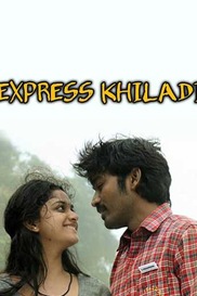 Express Khiladi