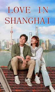 Love in Shanghai