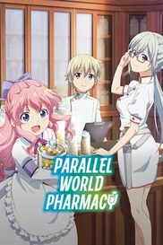 Parallel World Pharmacy