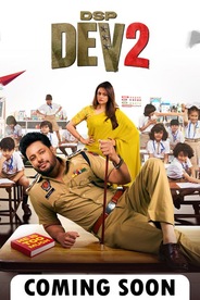 Watch DSP Dev 2 on OTTplay with one OTT subscription