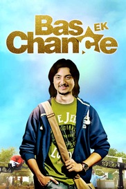 Bas Ek Chance