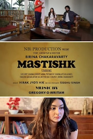 Mastishk(the Brain)- Hindi Drama Short Film