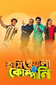 Watch Hashiwala & Company on OTTplay with one OTT subscription