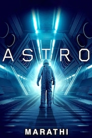 Astro