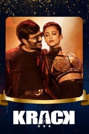 Krack