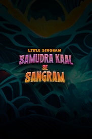 Little Singham : Samudra kaal se Sangram