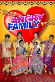 Angry Family