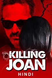 Killing Joan