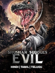Shushan Subdues Evil
