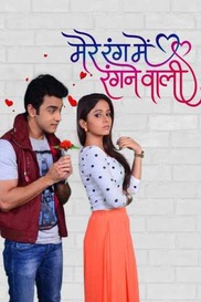 Mere Rang Mein Rangne Waali