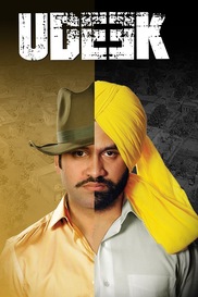 Bhagat Singh Di Udeek