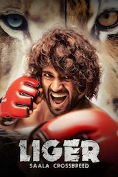 Liger - Saala Crossbreed