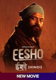 Eesho (Hindi)