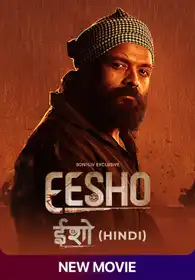 Eesho (Hindi)