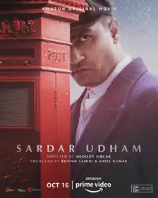 Sardar Udham Singh
