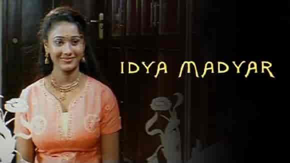 IDYA MADYAR