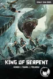 King of Serpent