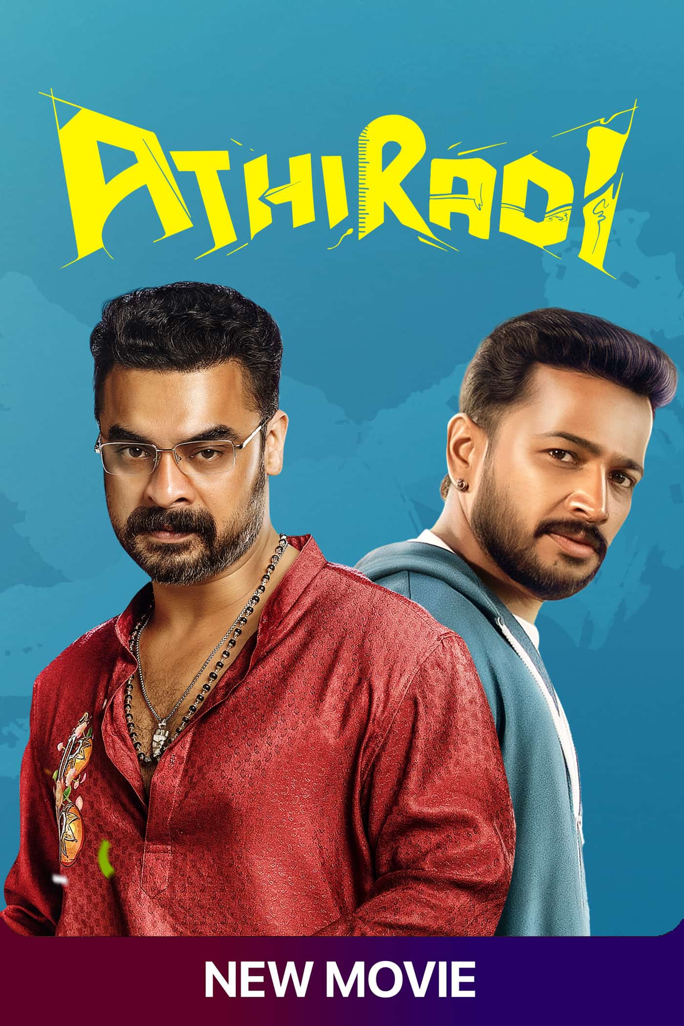 Athiradi