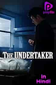 The Undertaker