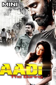 Aadi The Daring - Mini Movie