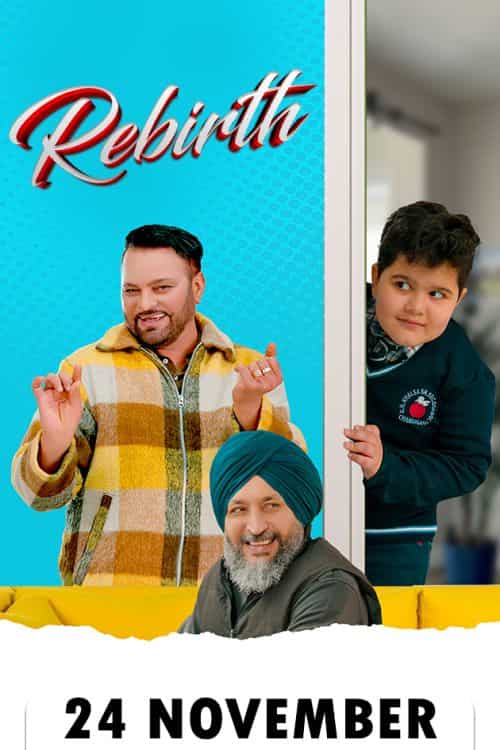 Rebirth