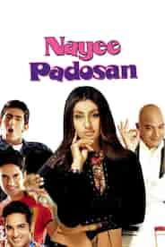 Nayee Padosan