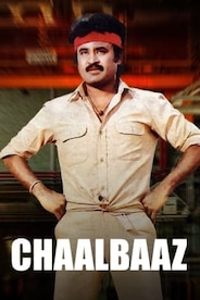ChaalBaaz