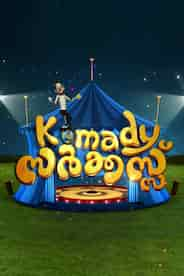 Komedy Circus