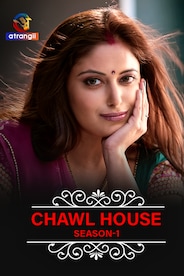 Chawl House - Season 1