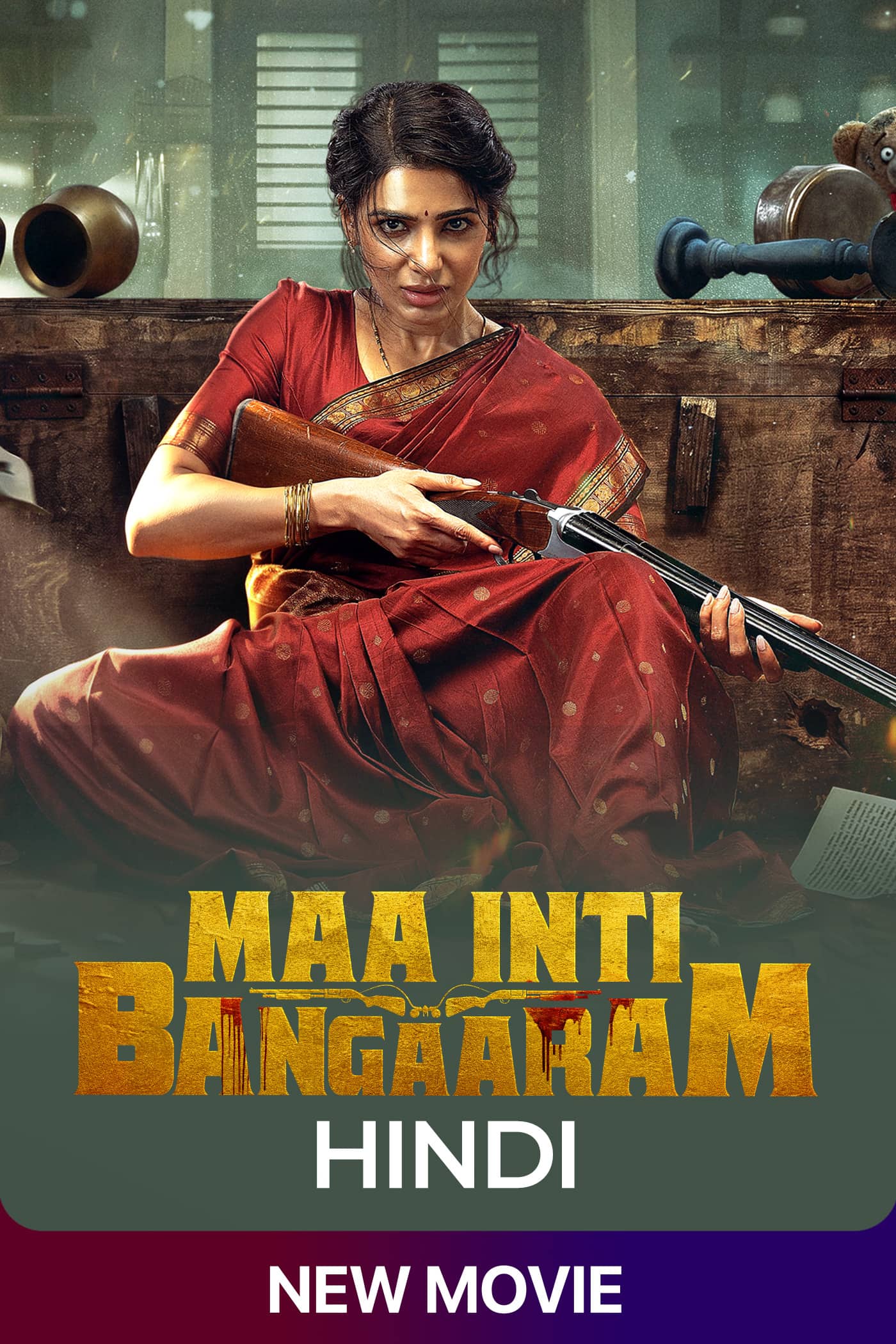 full movie watch online new release bollywood movies