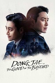 Dongjae, The Good Or The Bastard