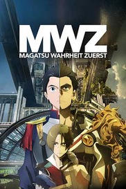 Magatsu Wahrheit: Zuerst