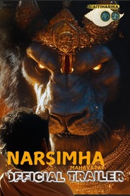 Narsimha Mahaavtar