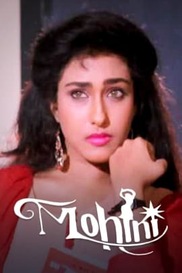 Mohini