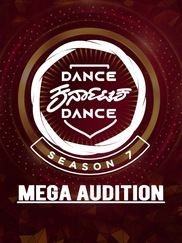Dance Karnataka Dance Season 7
