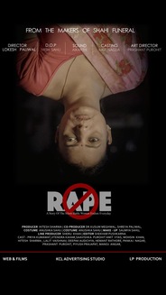 Rape - Hinidi - Drama - Shortfilm