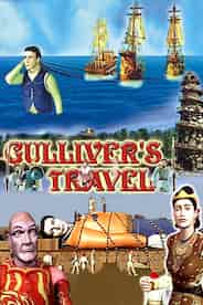 Gulliver's Travel