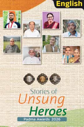 The Stories of Unsung Heroes