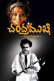 Chandramukhi