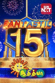 Adithya Fantastic 15