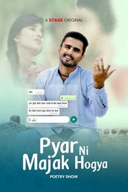 Pyar Ni Majak Ho Gya