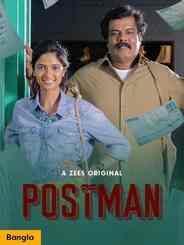 Postman