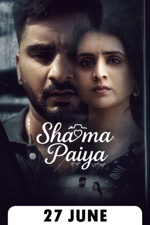 Shama Paiya