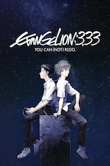 Evangelion:3.33 You Can (Not) Redo