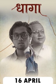 Watch Dhaaga on OTTplay with one OTT subscription