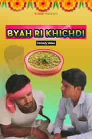 Byah Ri Khichdi