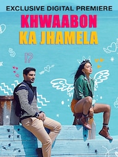 Khwaabon Ka Jhamela