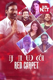 Raayan - Redcarpet