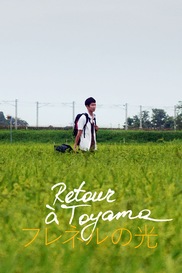 Return To Toyama