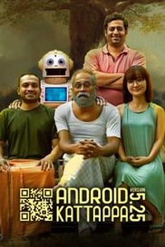 Android Kattappa